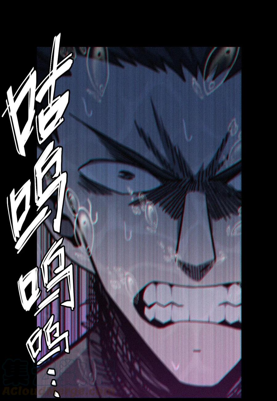 070话 老村长421
