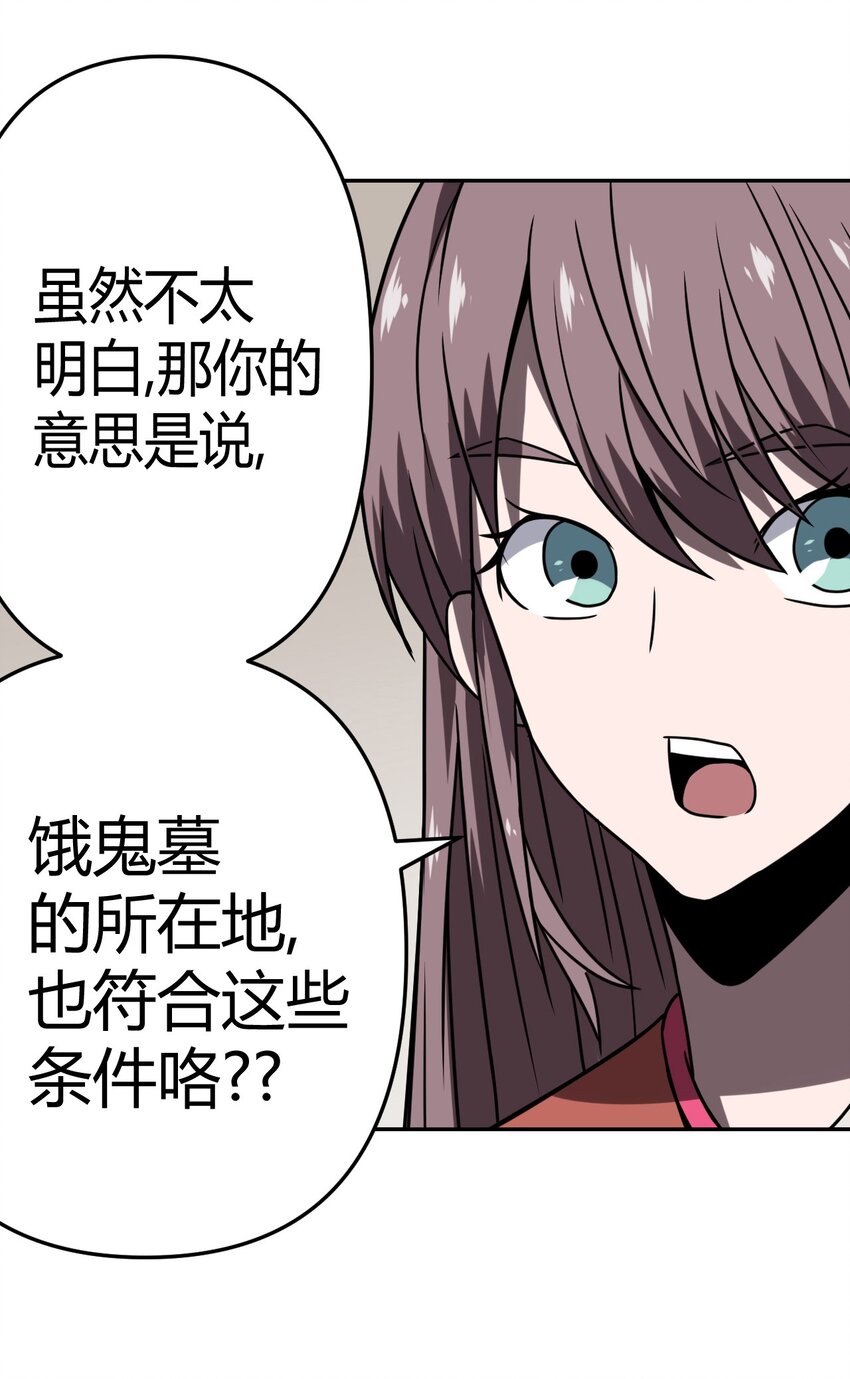 033 我们永远都是朋友哦！8