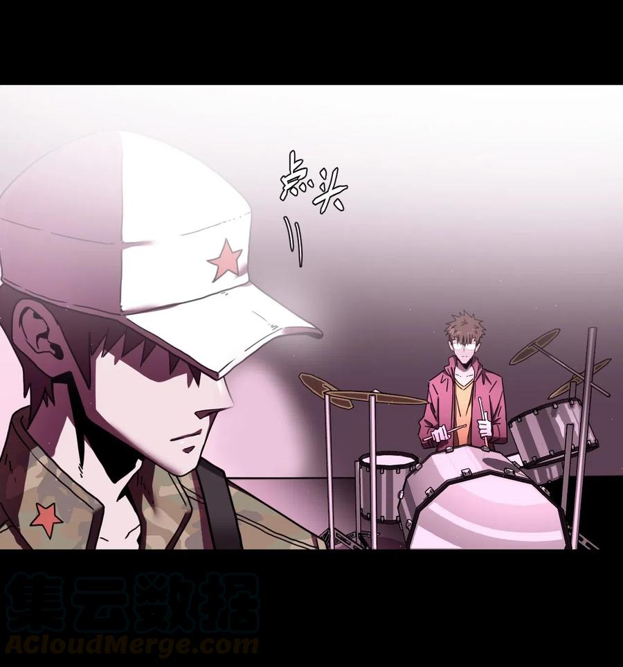 063（上） 我要从南走到北9