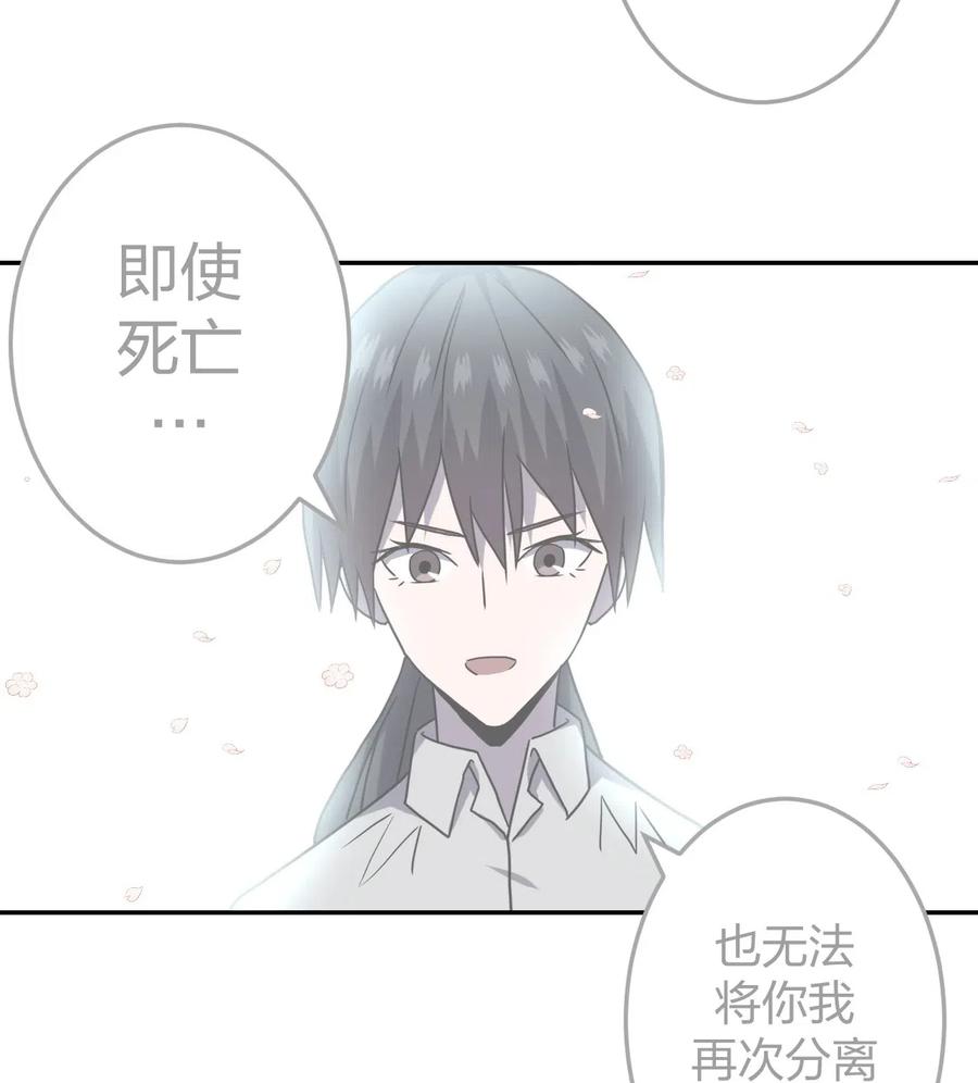 057 替身娃娃39