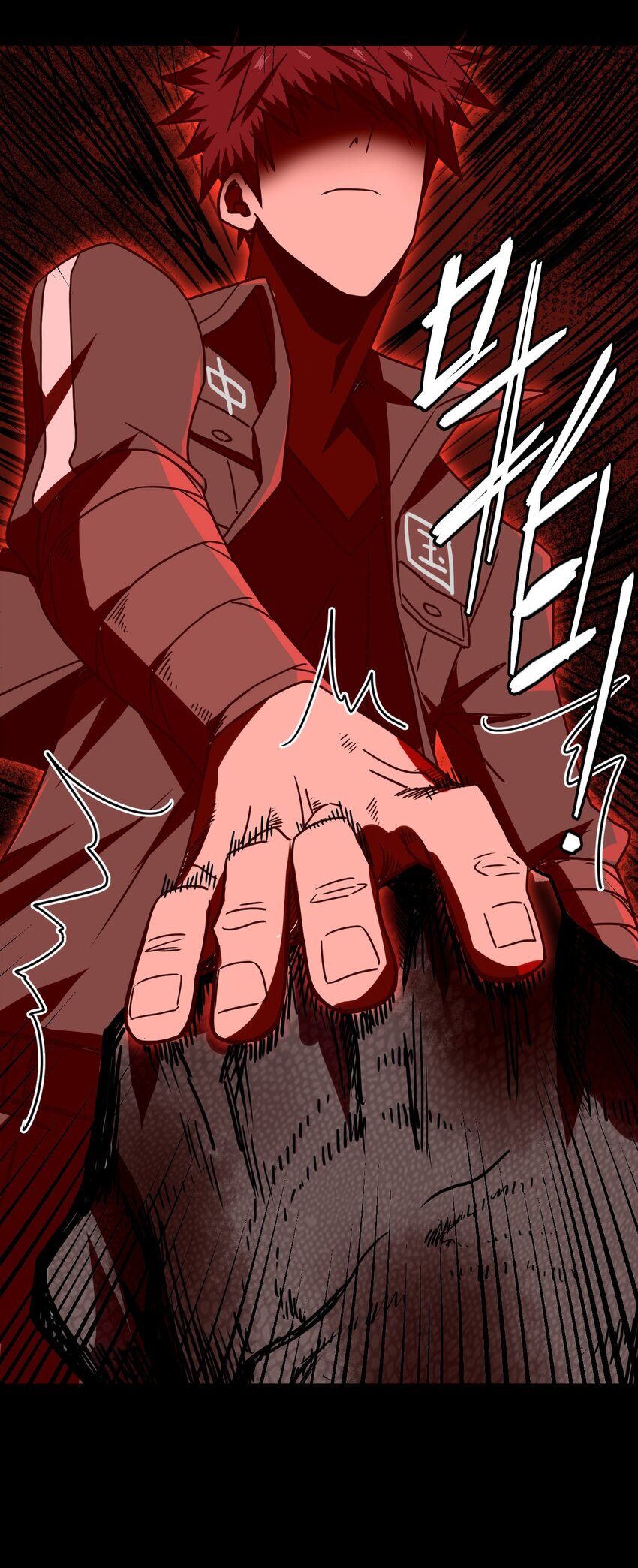 029 生死之战！21