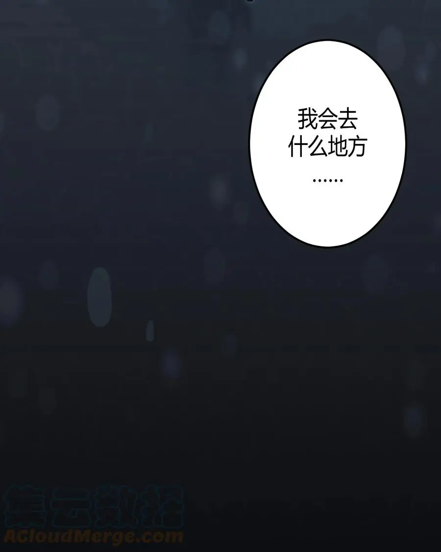 108话 老村长4215