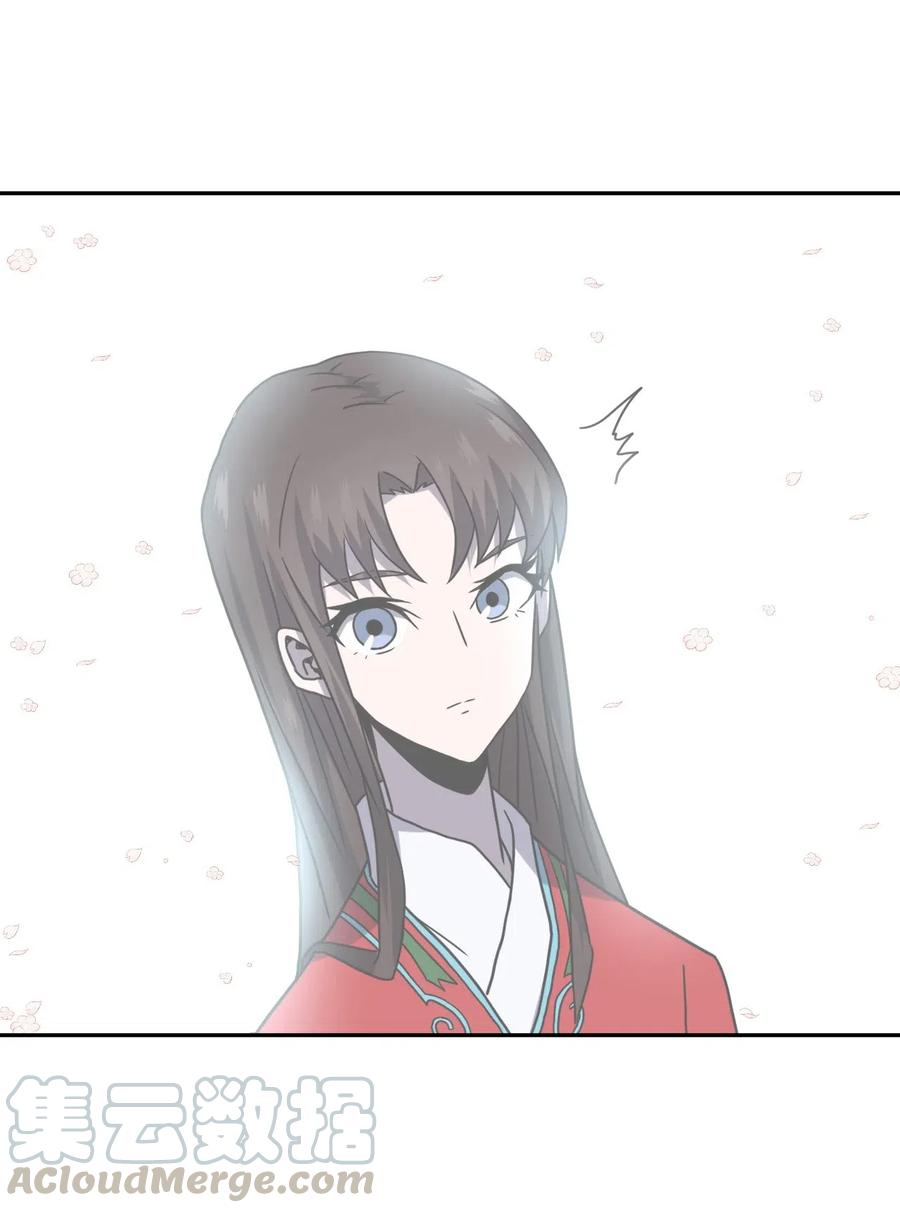 058 魂飞魄散6