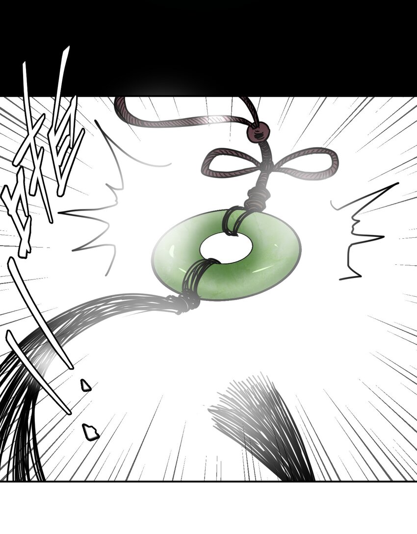 042 驱百鬼·下10