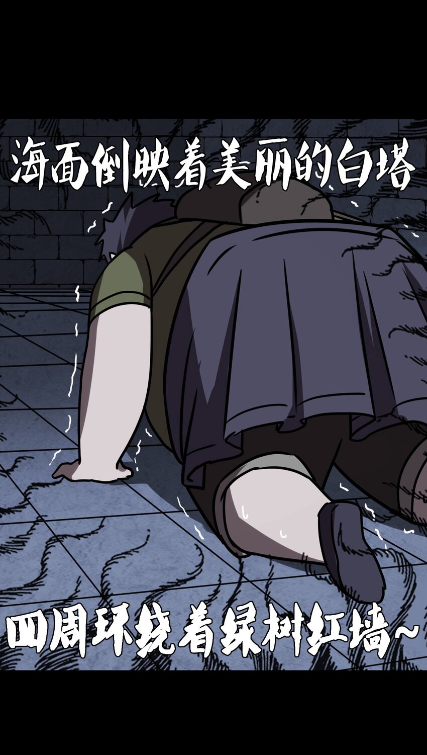 025 你的泪光，柔弱中带…22