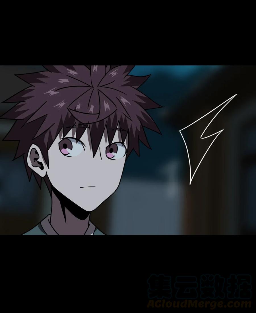 046 夜半惊魂！12