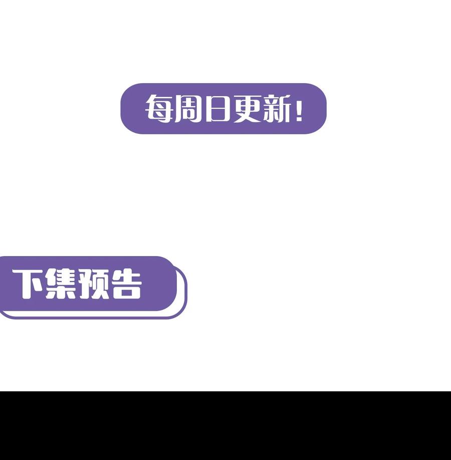 112话 老村长4643