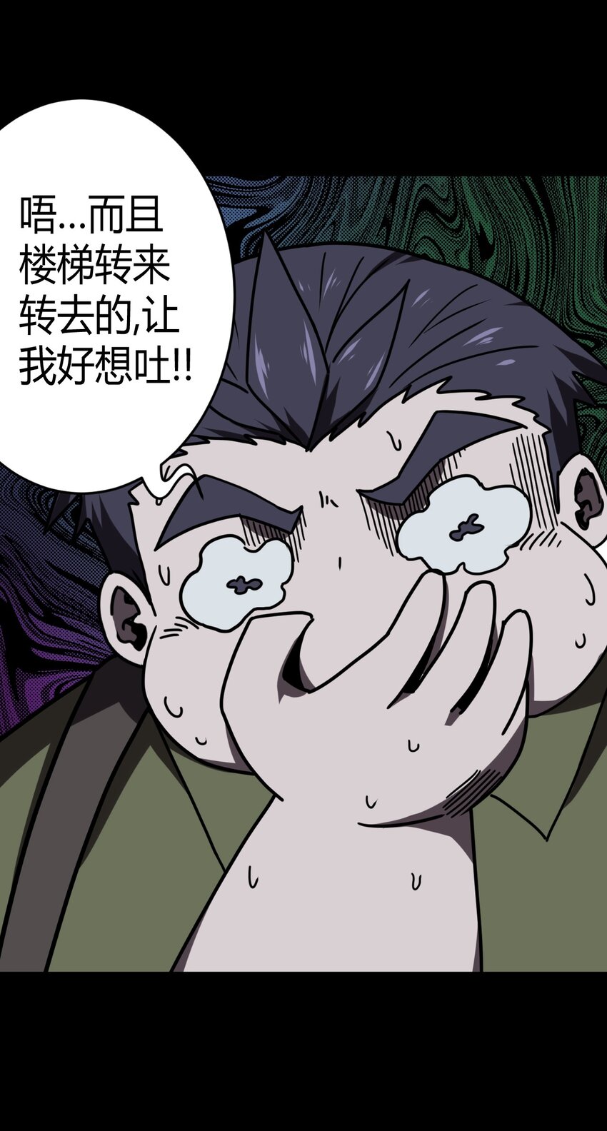 022 物理超度19
