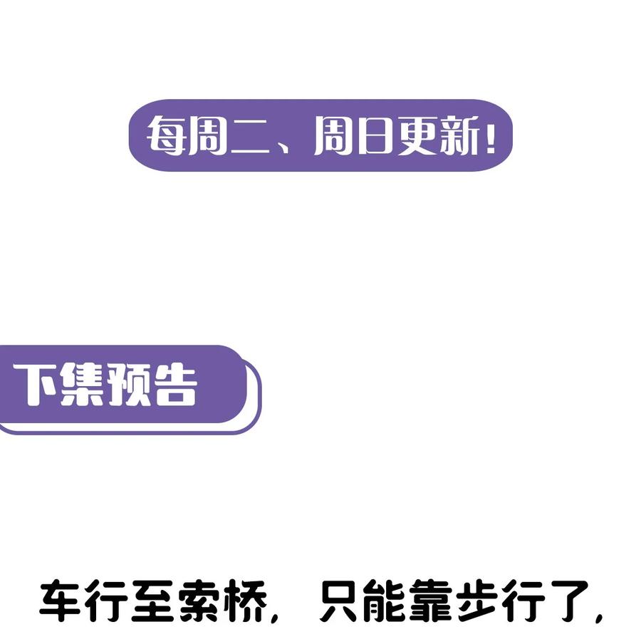 081话 老村长1539