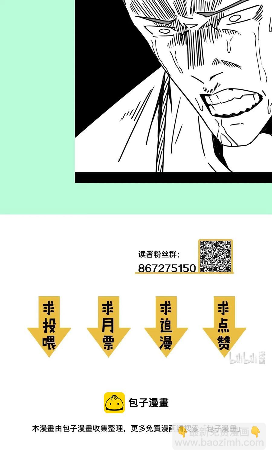 070话 老村长447