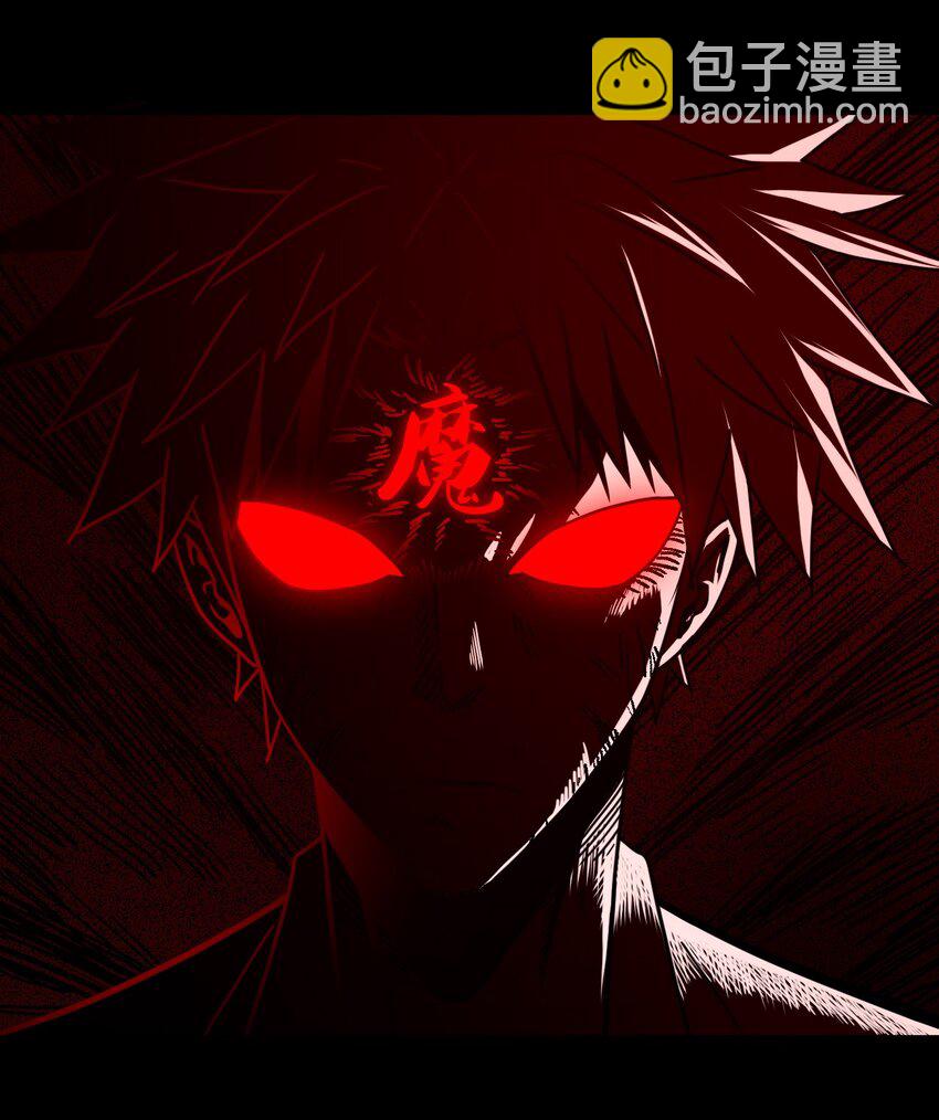 029 生死之战！42
