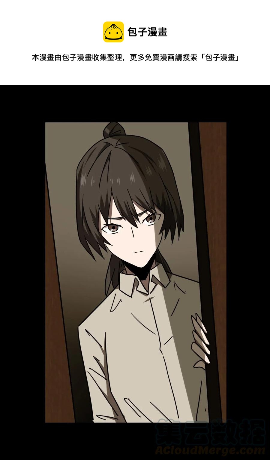 055 人生如戏9