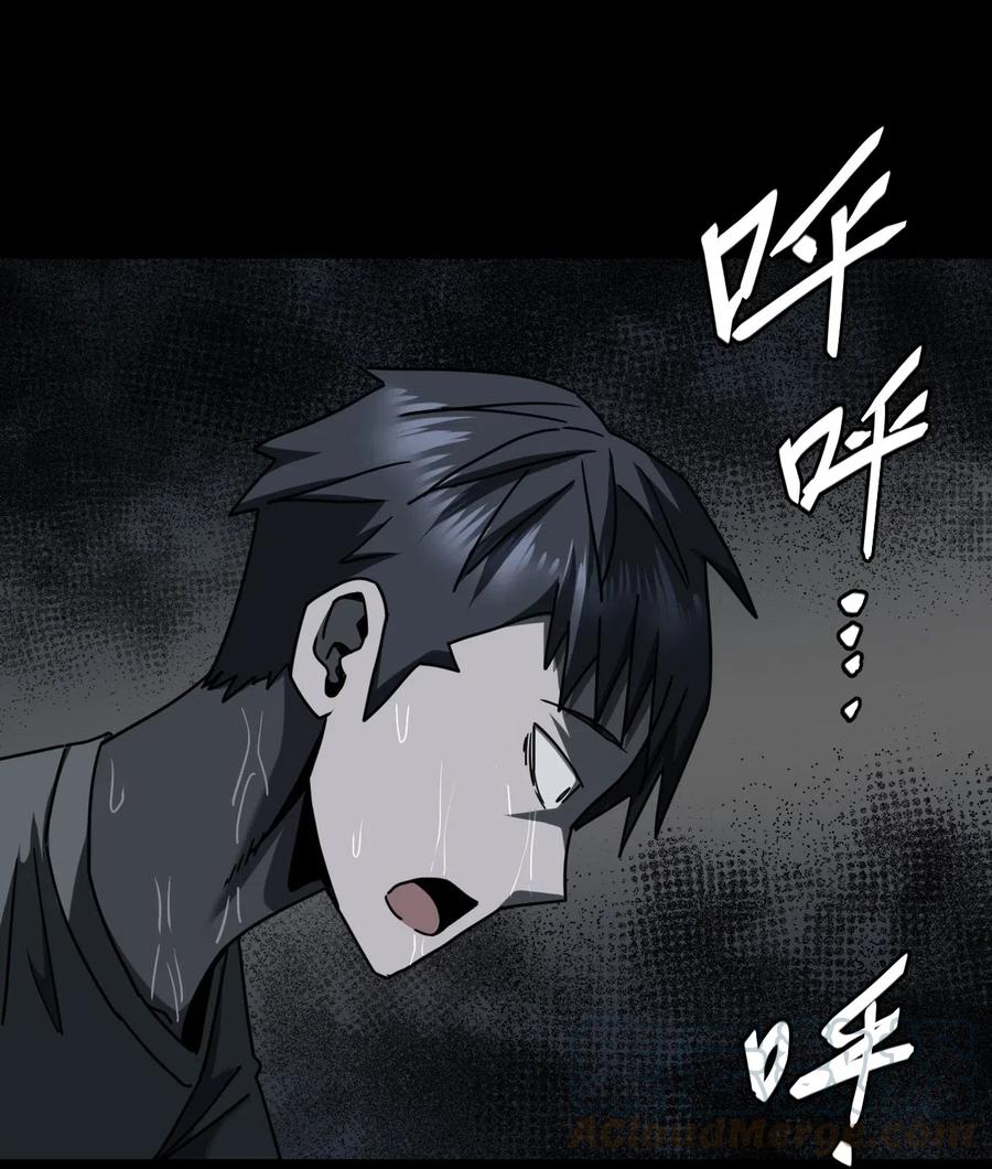 070话 老村长427