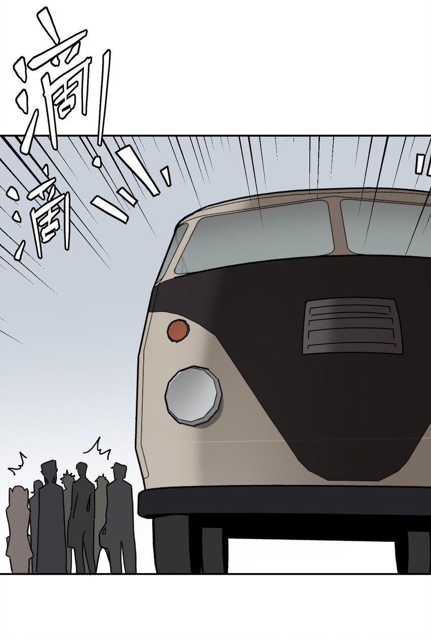 035 后会有期19