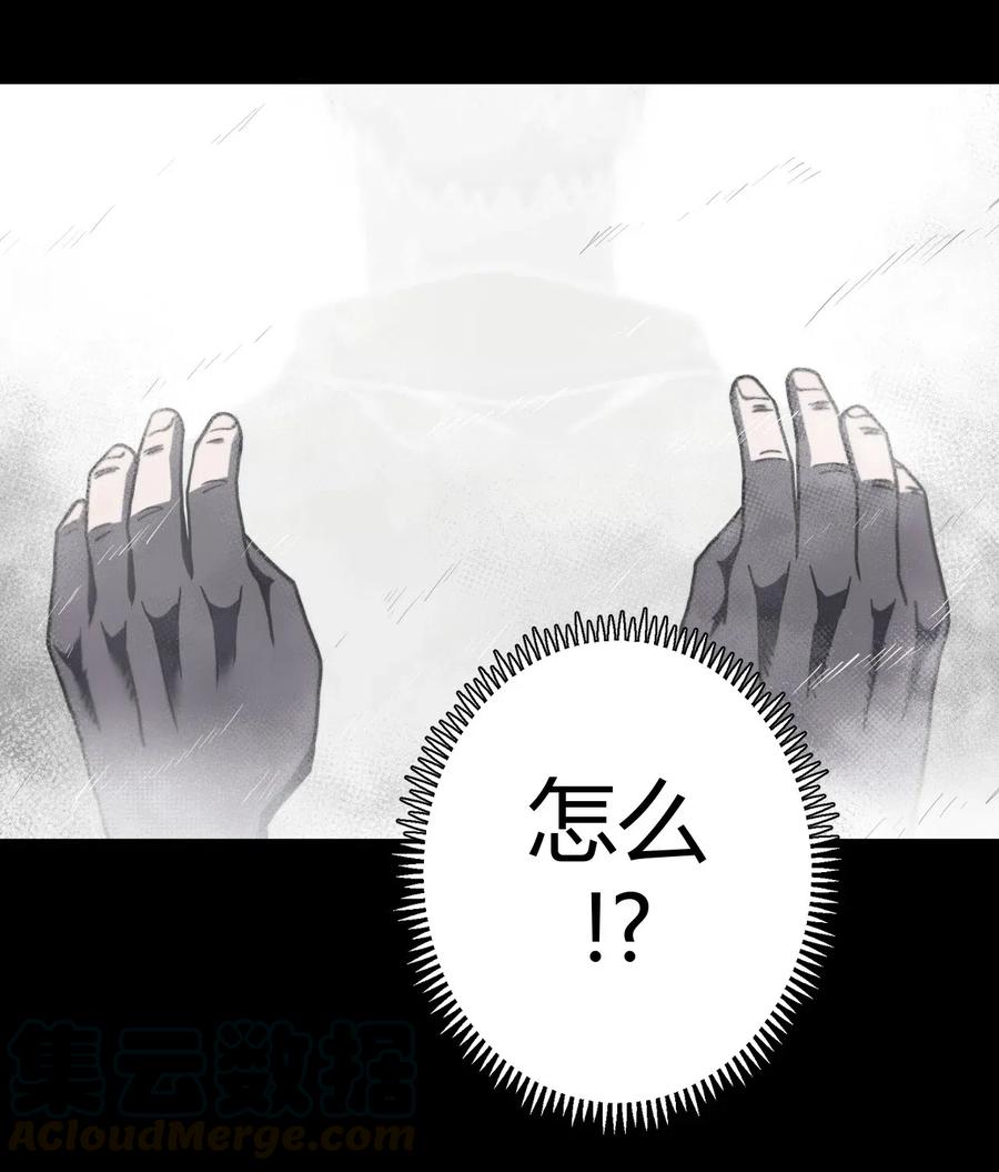 072话 老村长636