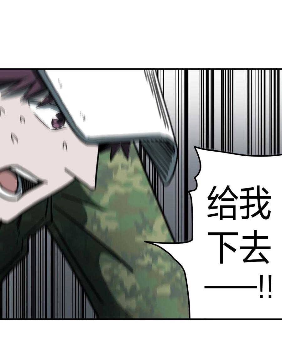 083话 老村长1731