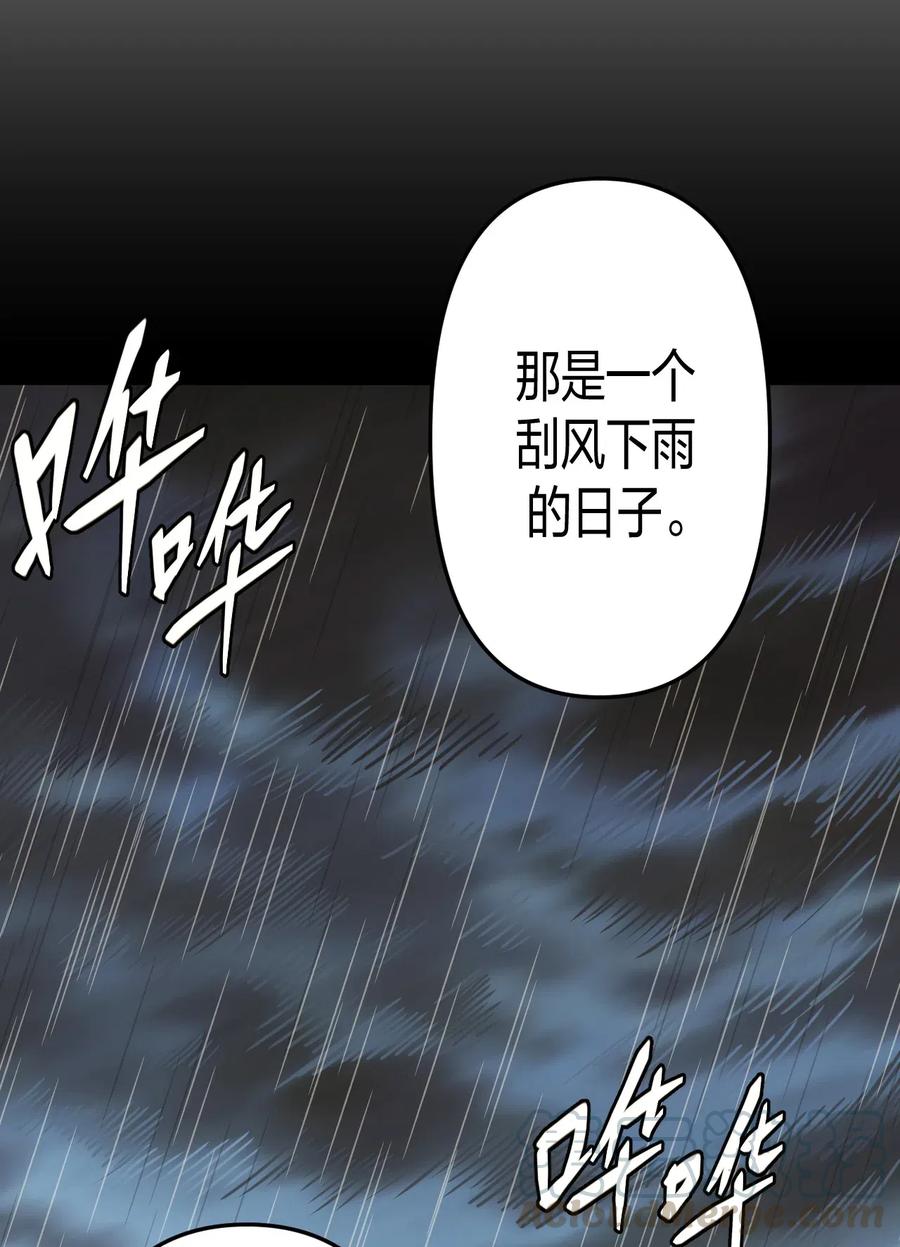 055 人生如戏36