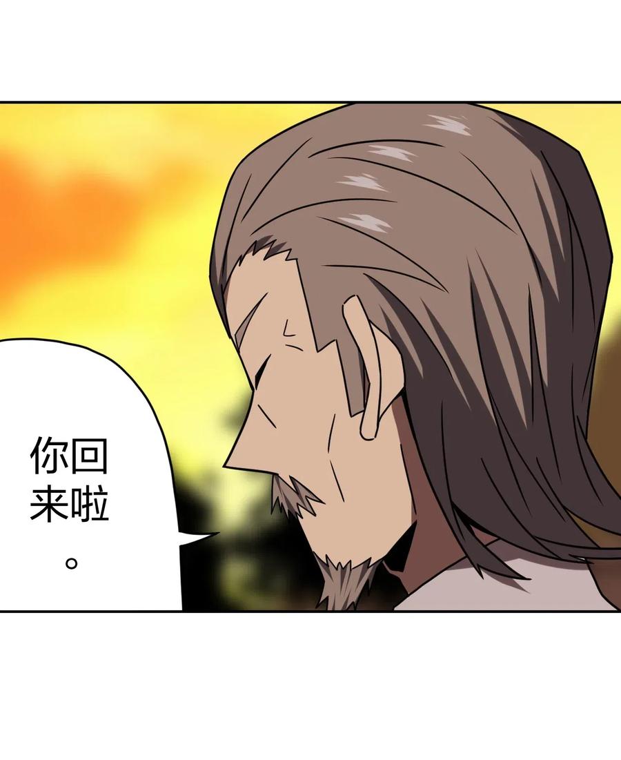 062 此去经年15