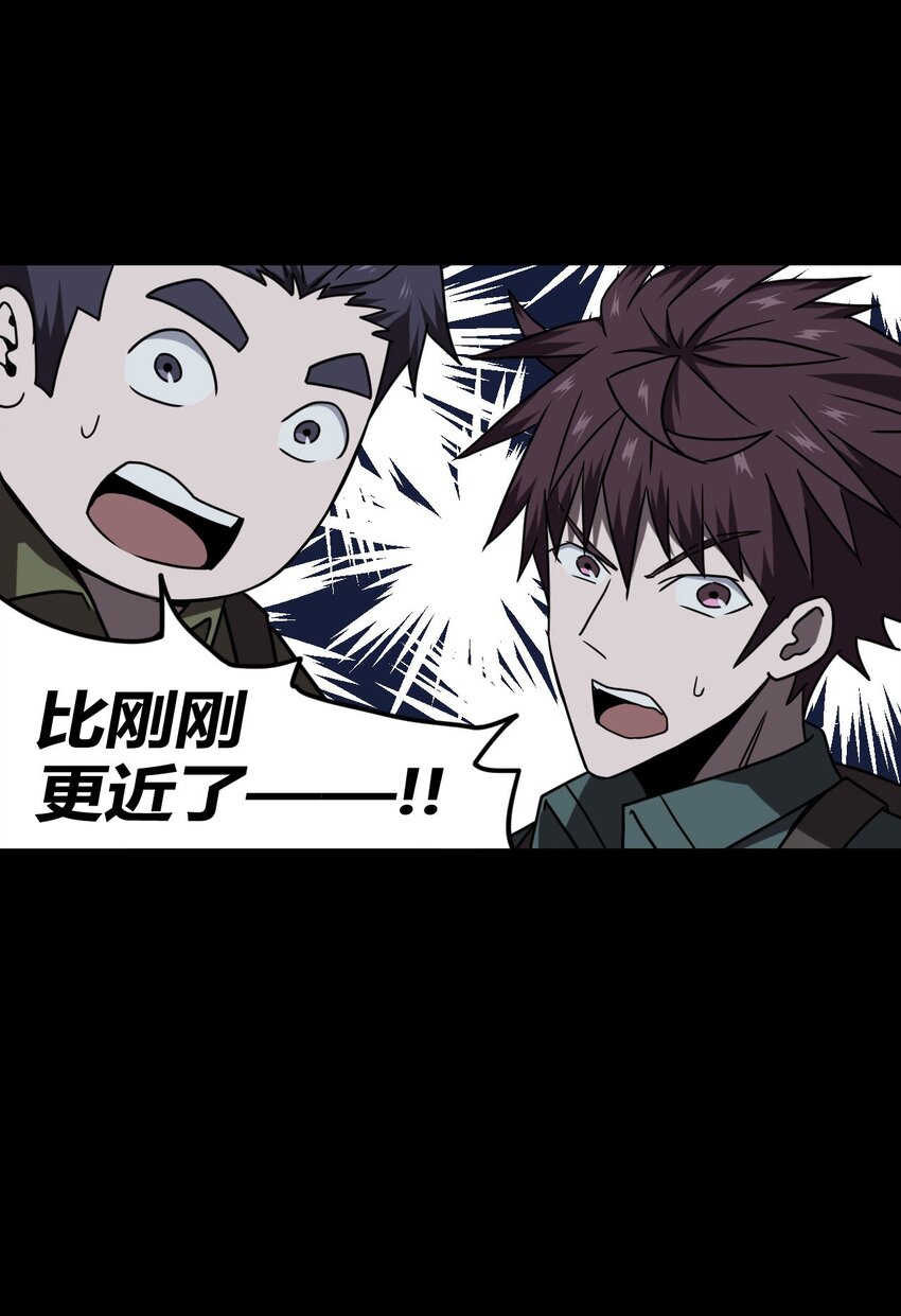 024 手拿擀面杖，我行我最棒！7