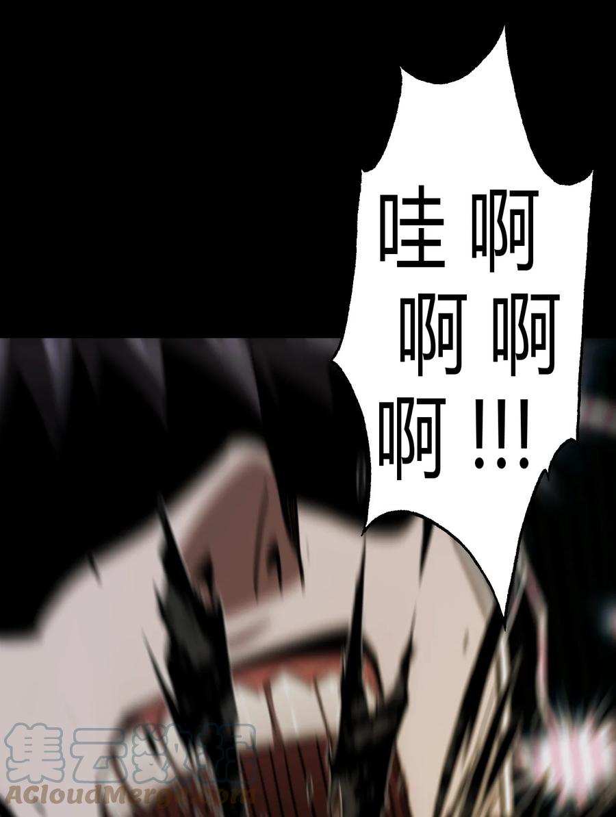 113话 老村长4710