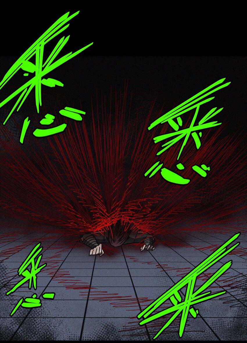 028 请鬼上身37