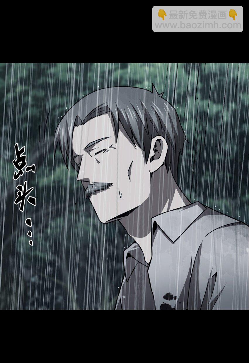 125话 老村长5918