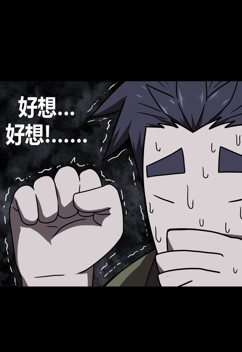 025 你的泪光，柔弱中带…8