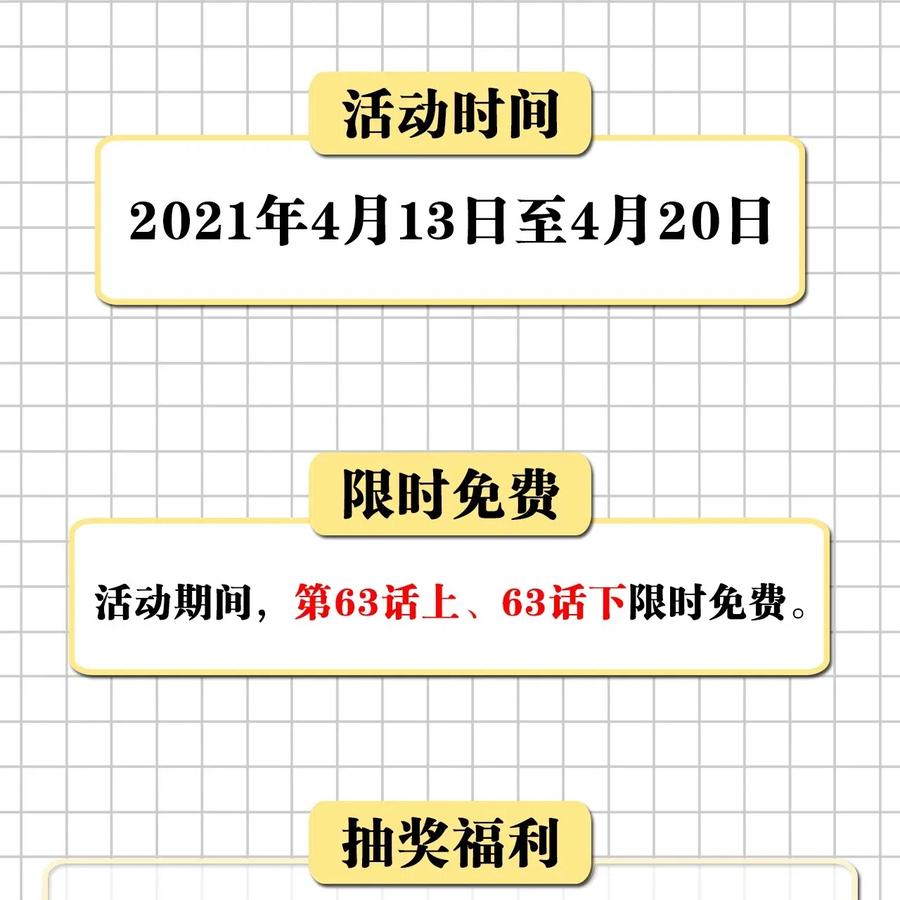 063（上） 我要从南走到北50