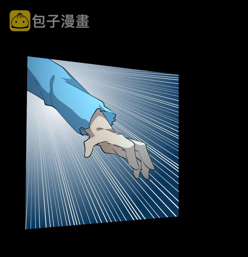 149话苗疆篇2052