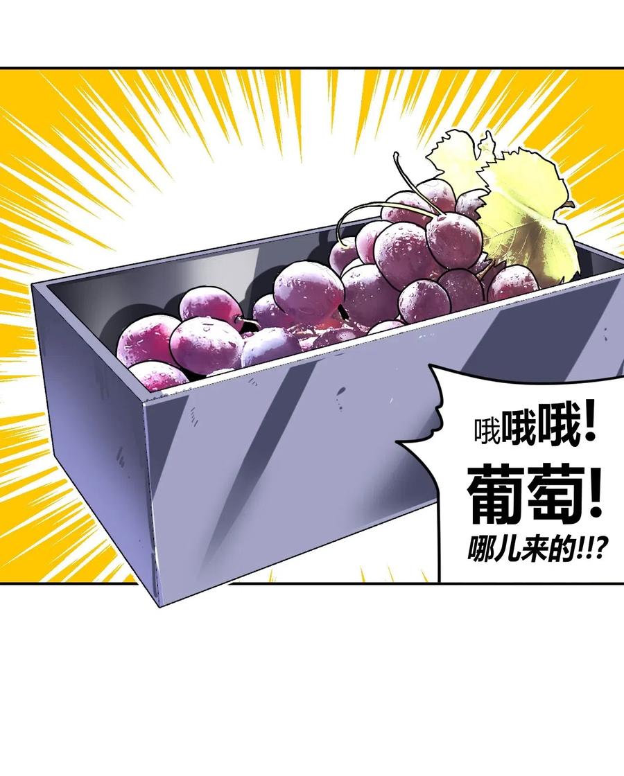 045 二姐的心事11