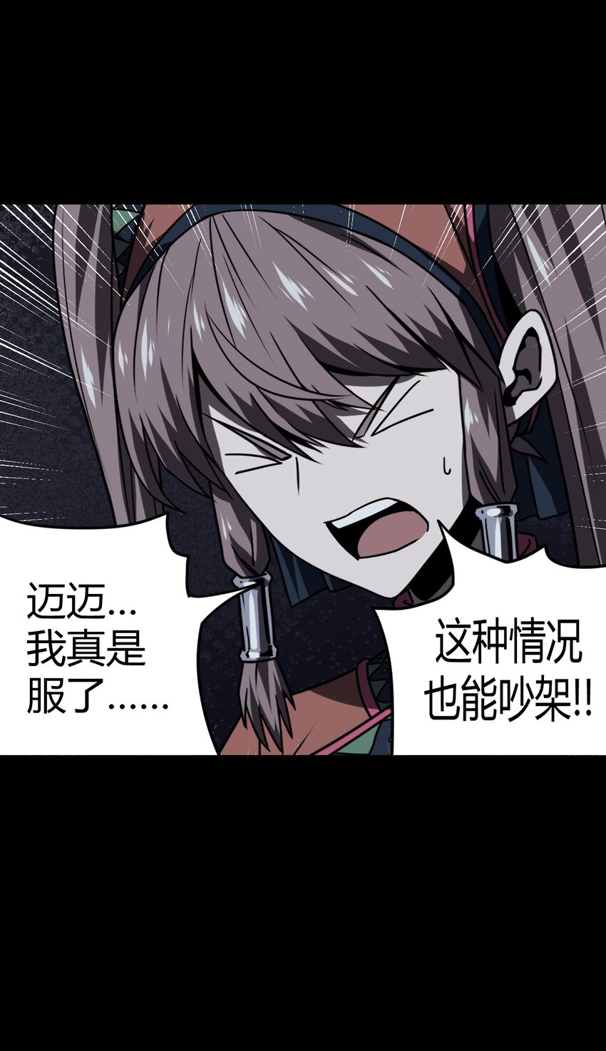 022 物理超度2