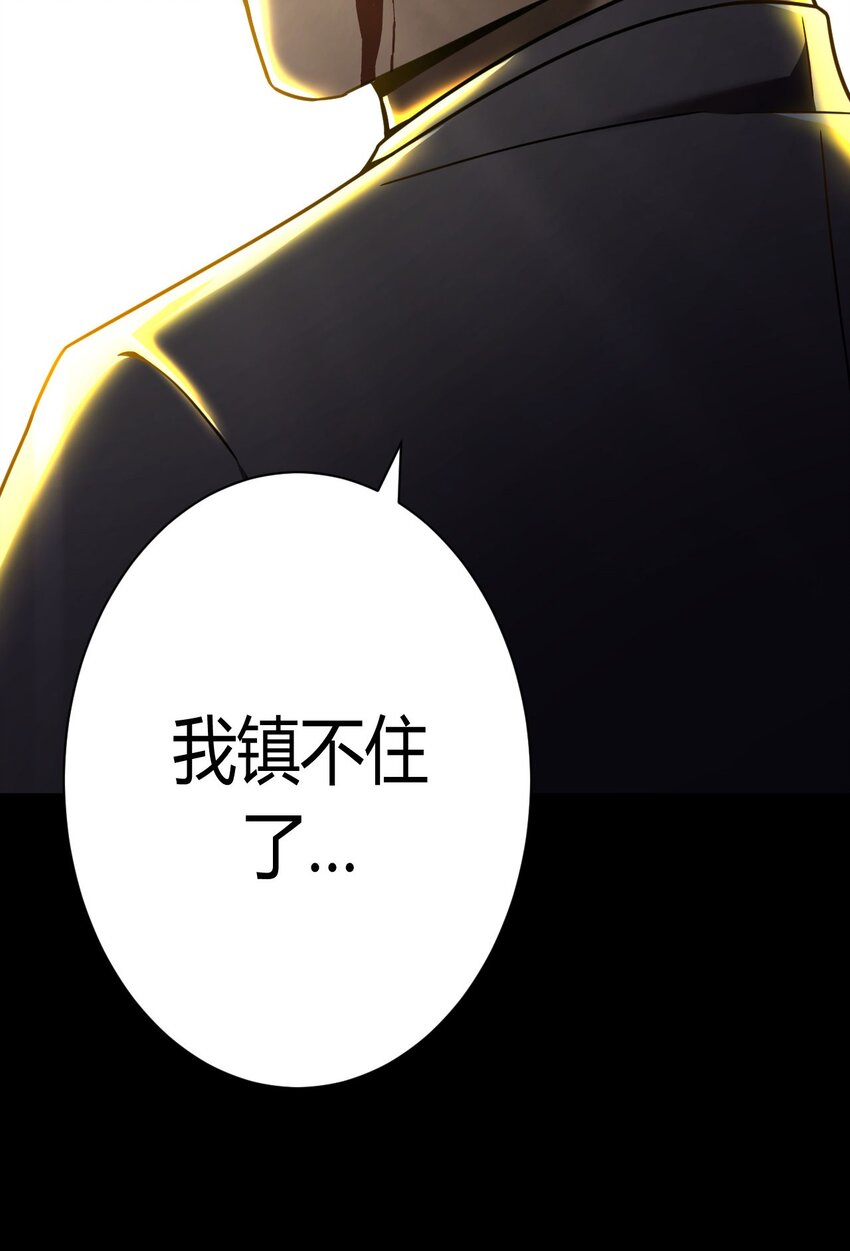 123话 老村长5711