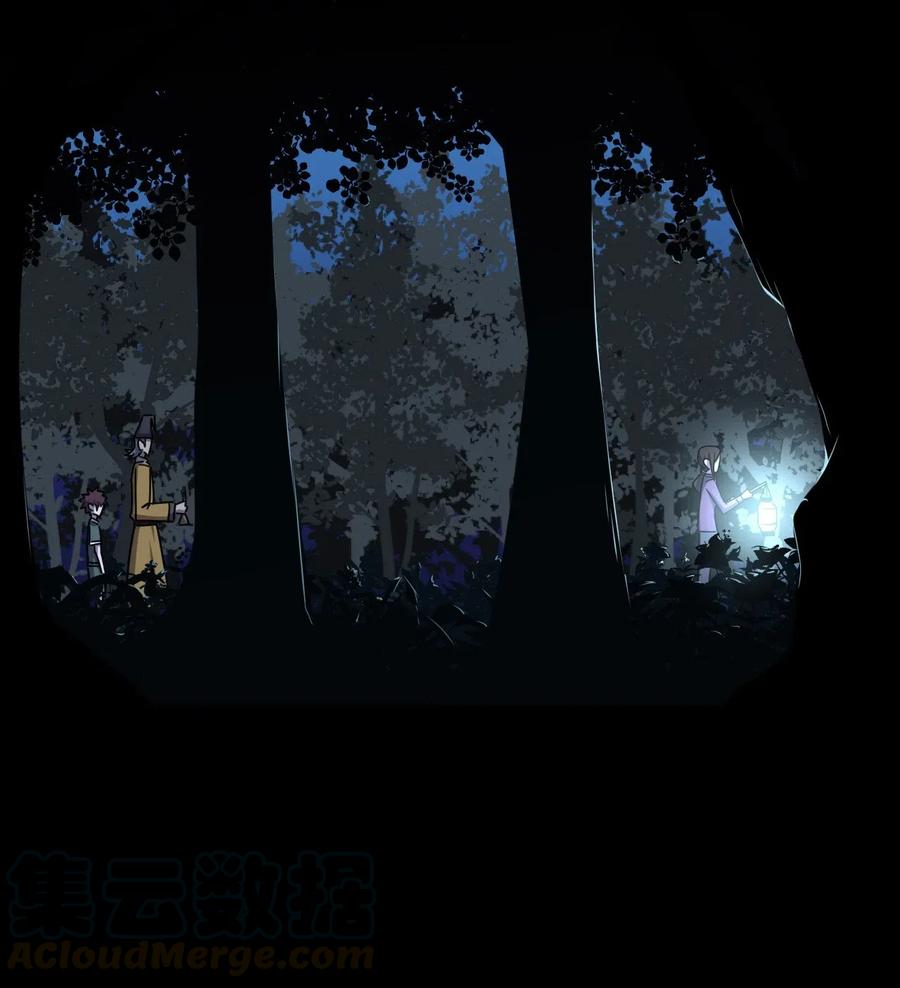 060 喊魂（2）18