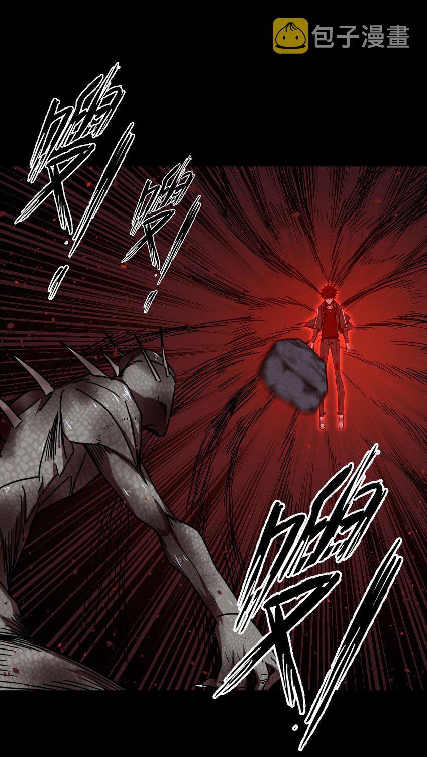 029 生死之战！11