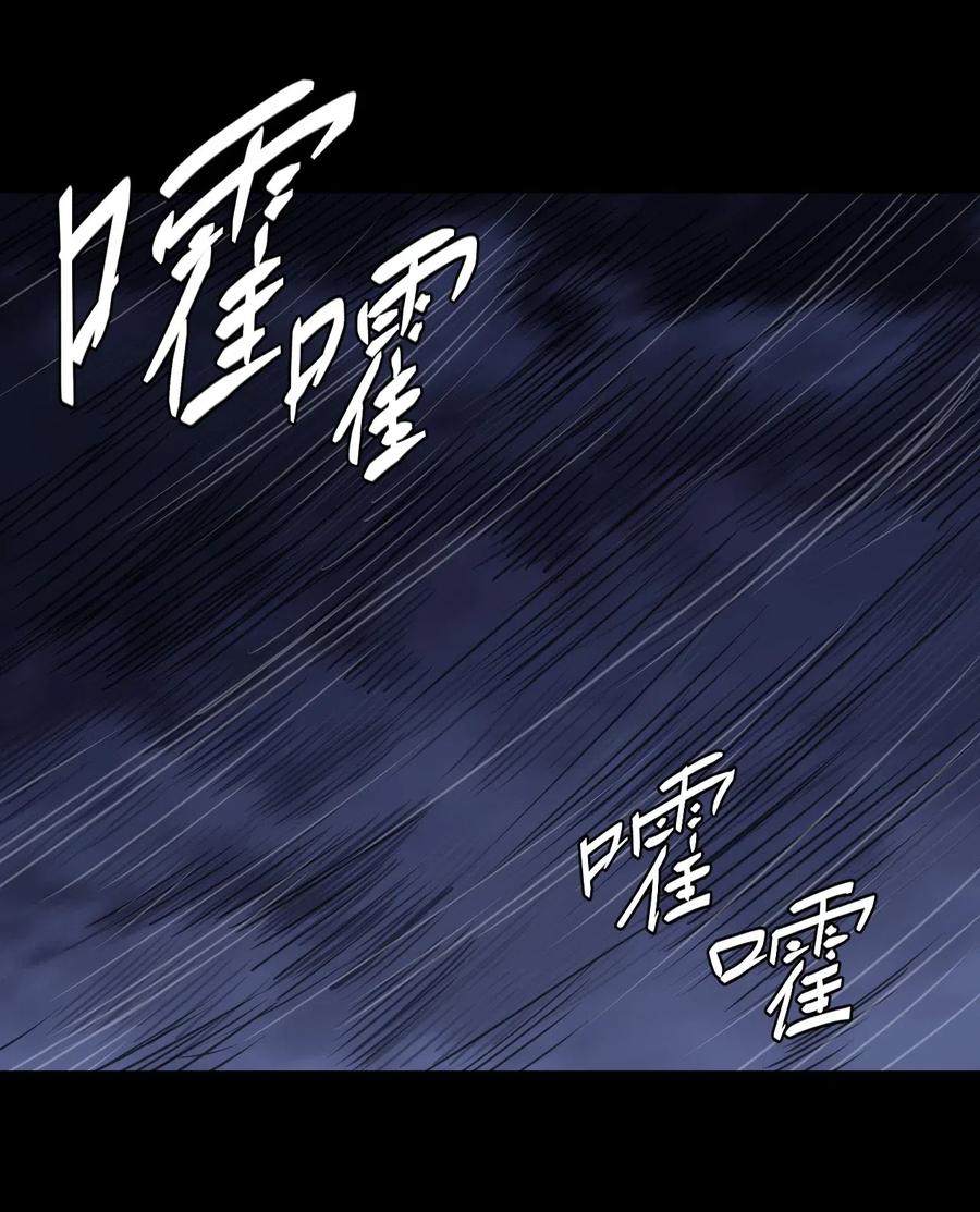 051 正面相斗6