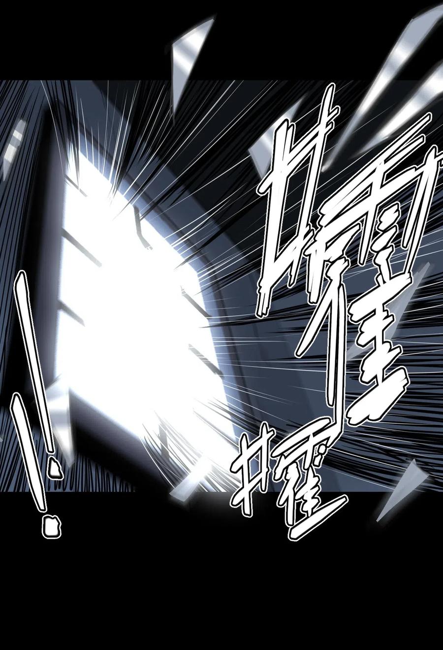 049 他回来了！17