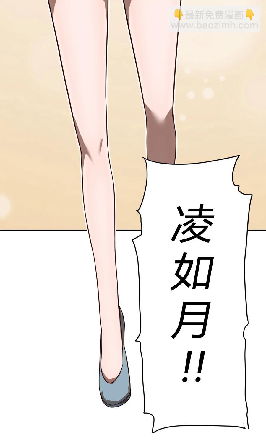 101话 老村长3528