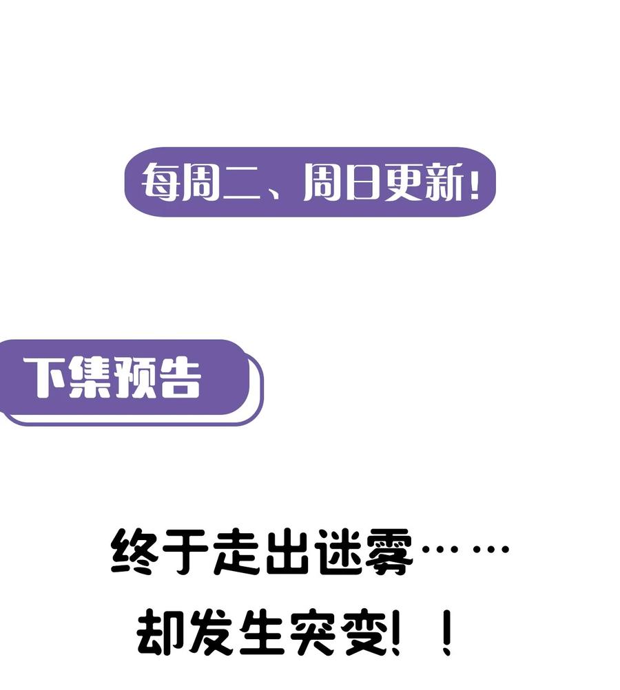 096话 老村长3043