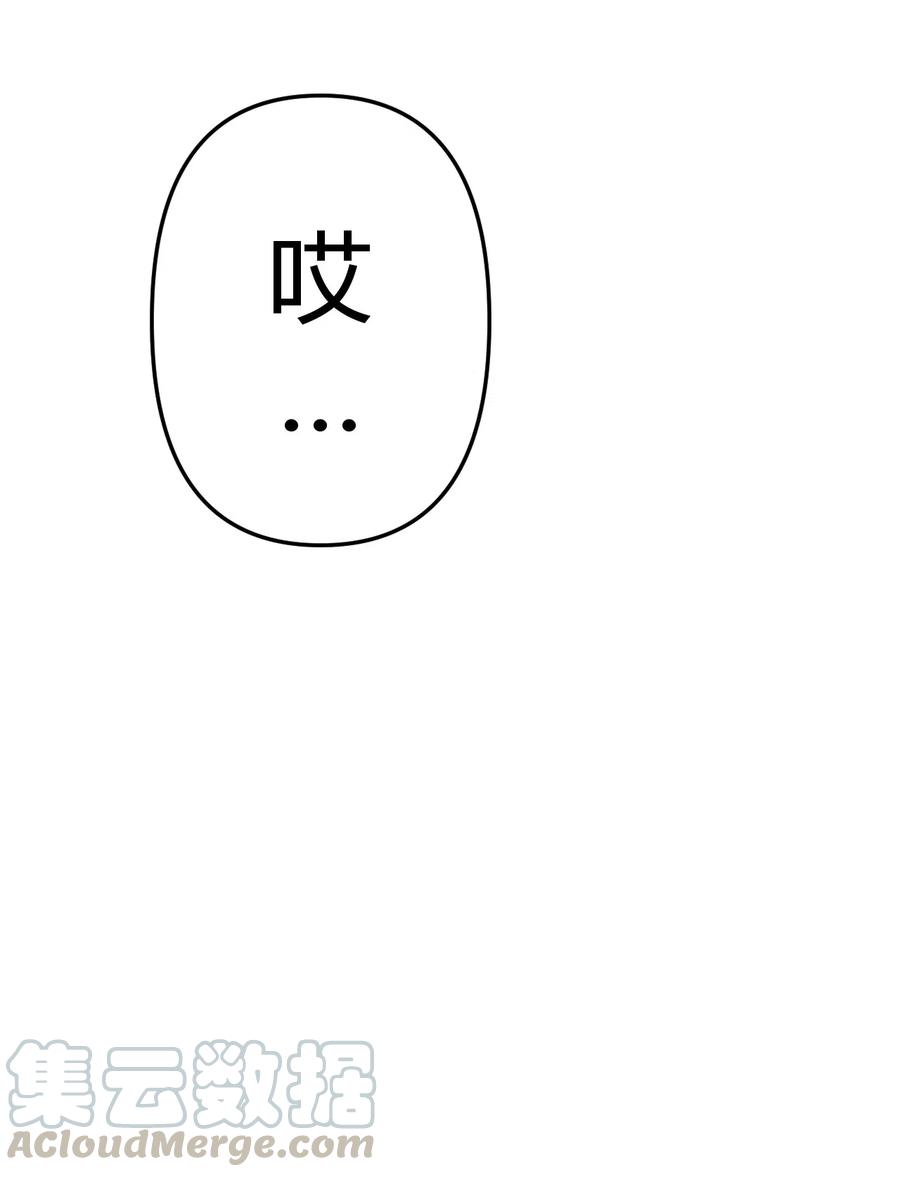048 神秘的号码20