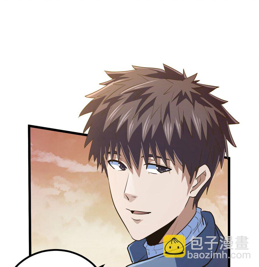 140话 苗疆篇1125