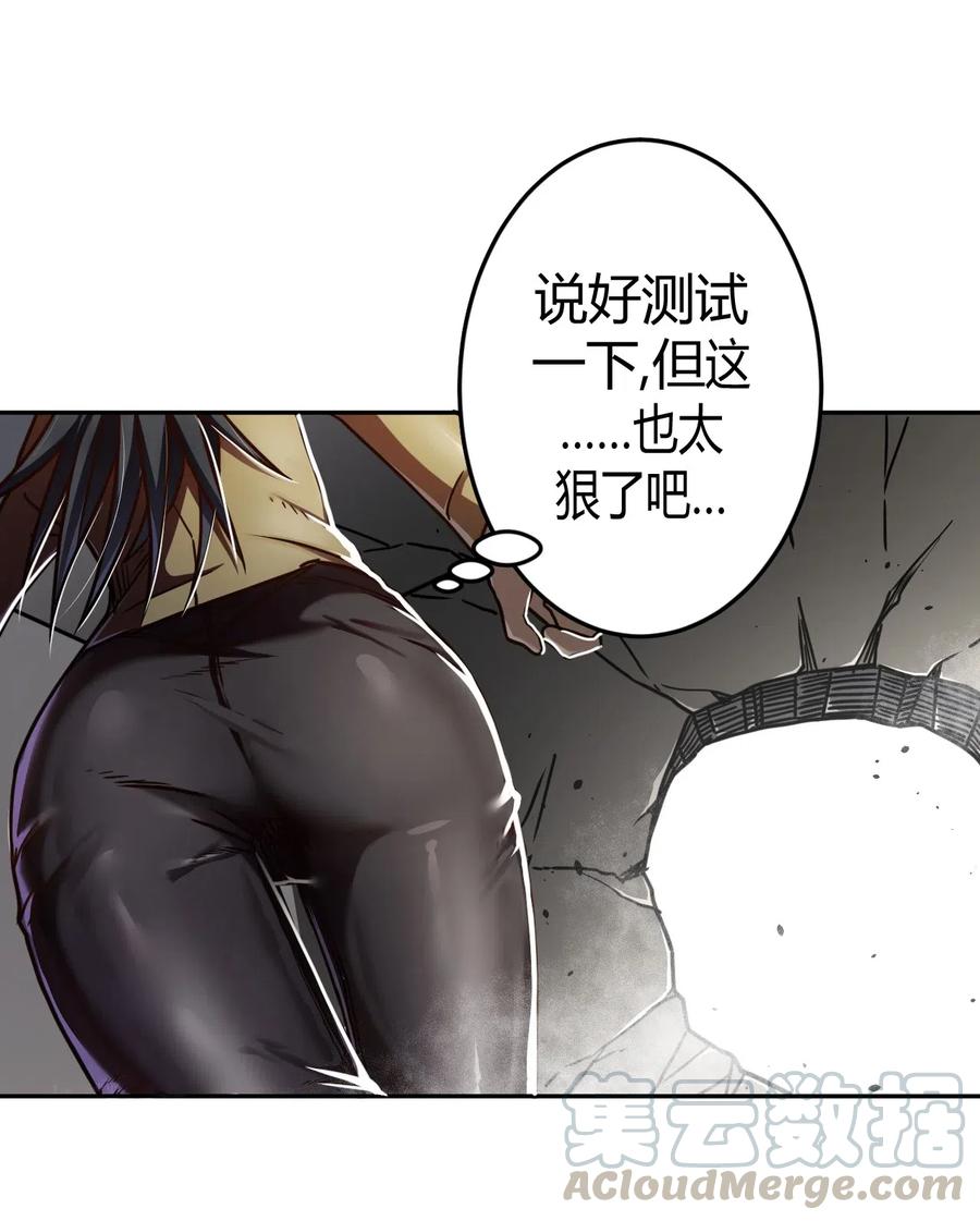064（下） 秘密档案2