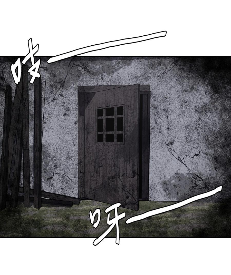 090话 老村长2415