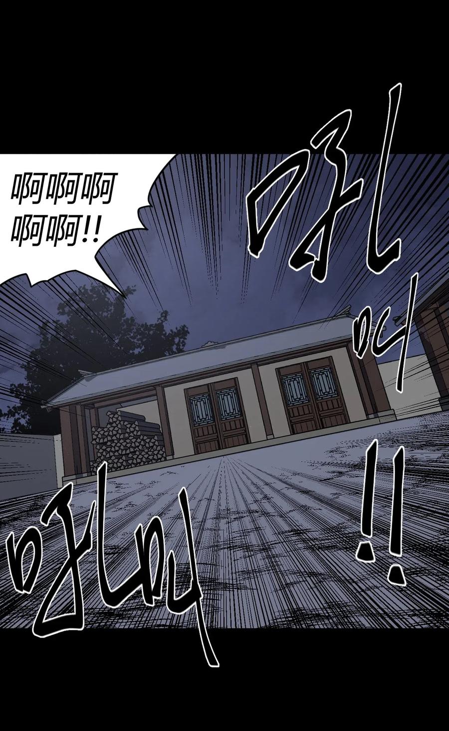 049 他回来了！7