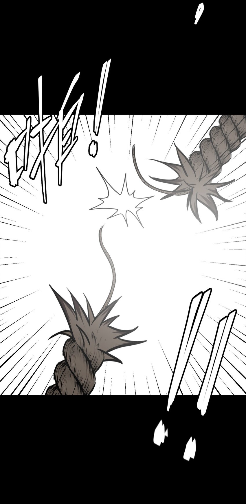 021 快！跑！23