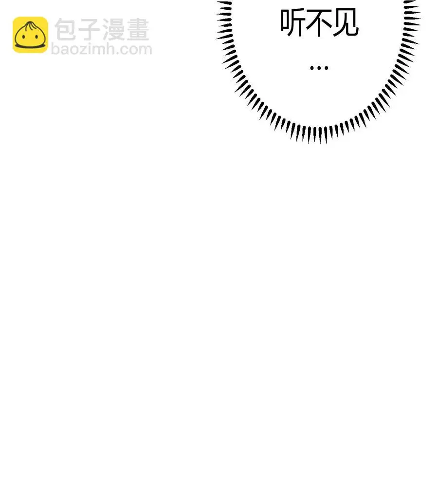 088话 老村长224
