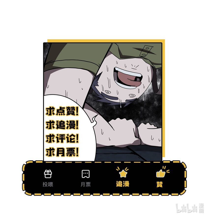 038 求求你们，救救我儿吧！40