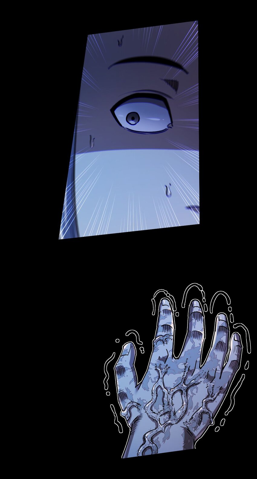 133话 苗疆篇0433