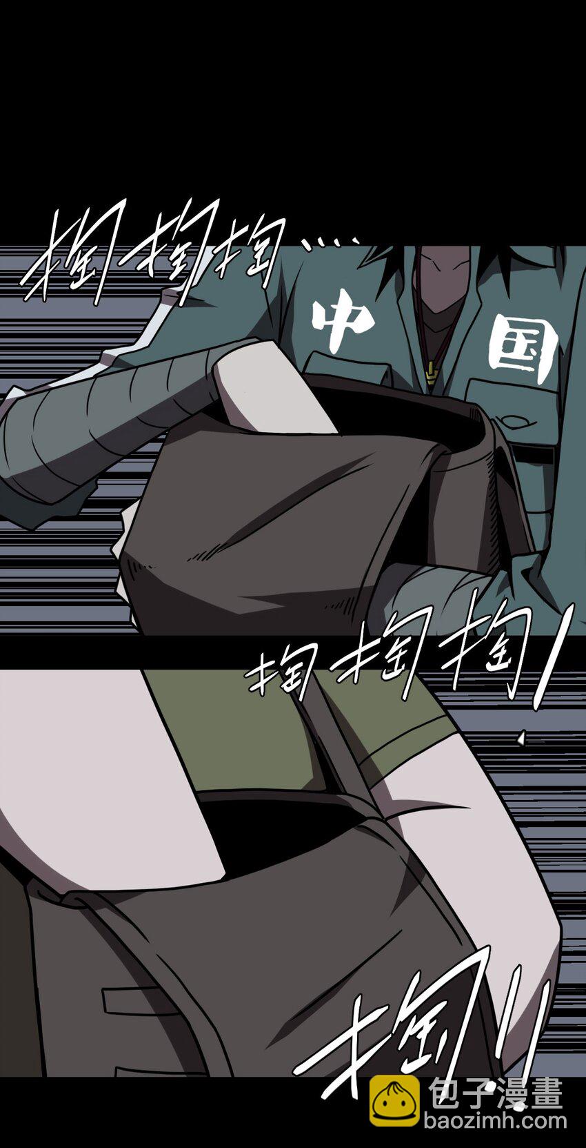 024 手拿擀面杖，我行我最棒！9