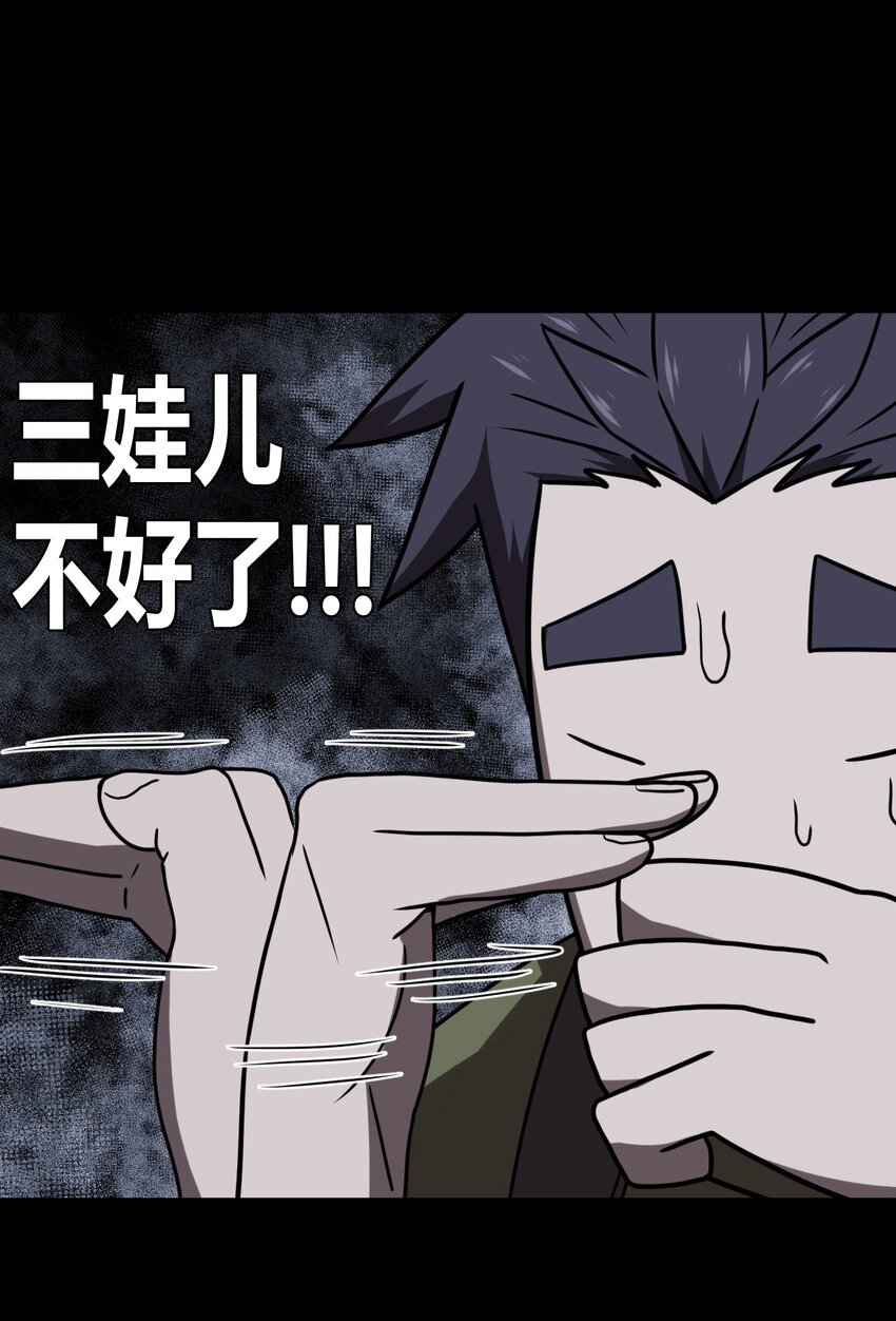025 你的泪光，柔弱中带…6