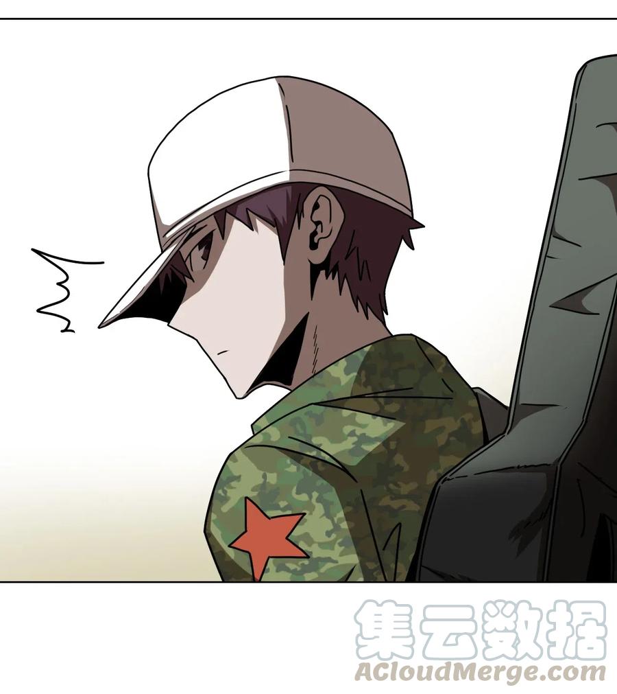 066话 启程·南部小村8
